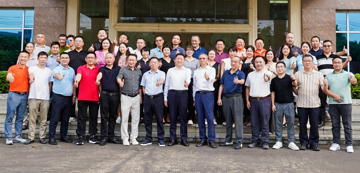 攜手發(fā)展，合作共贏——熱烈歡迎川渝企業(yè)家俱樂部蒞臨潤星科技參觀指導(dǎo)
